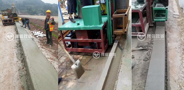 混凝土路緣現澆機,路緣滑模機