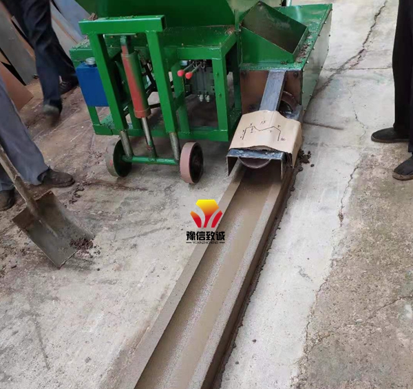 小型溝槽滑模機(jī)